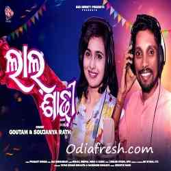 Lal Sadhi-Jhumar Song